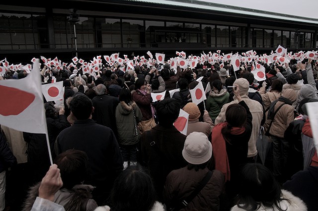 Tokyo Emperor 10